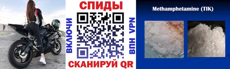 наркошоп  Майский  АМФ Premium 
