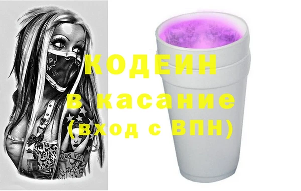 марихуана Абдулино