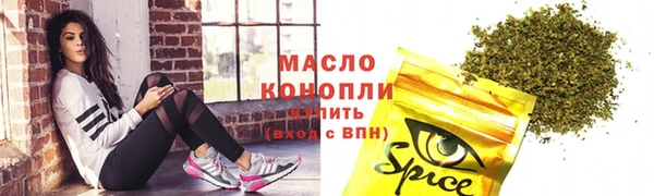 первитин Абаза
