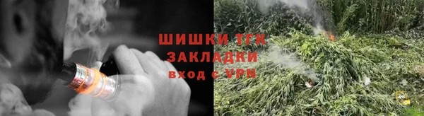 марихуана Абдулино