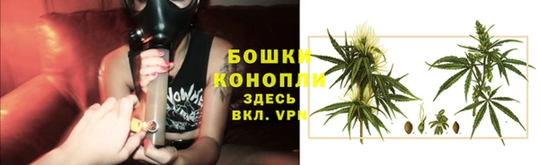 первитин Абаза