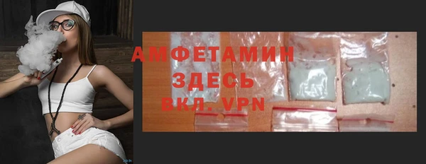 марихуана Абдулино
