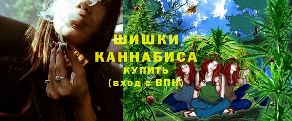 первитин Абаза
