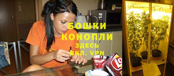 марихуана Абдулино