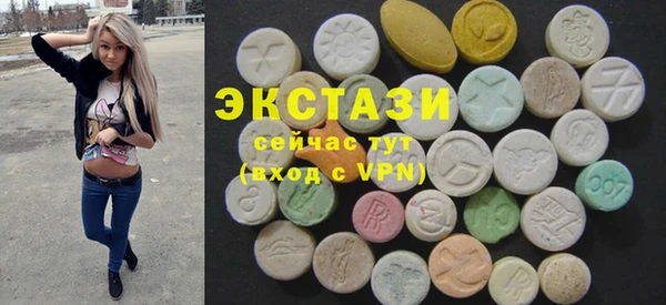 кокаин перу Грязи