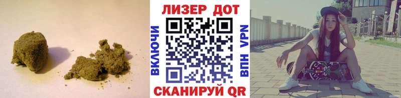 закладки  Майский  LSD-25 экстази кислота 
